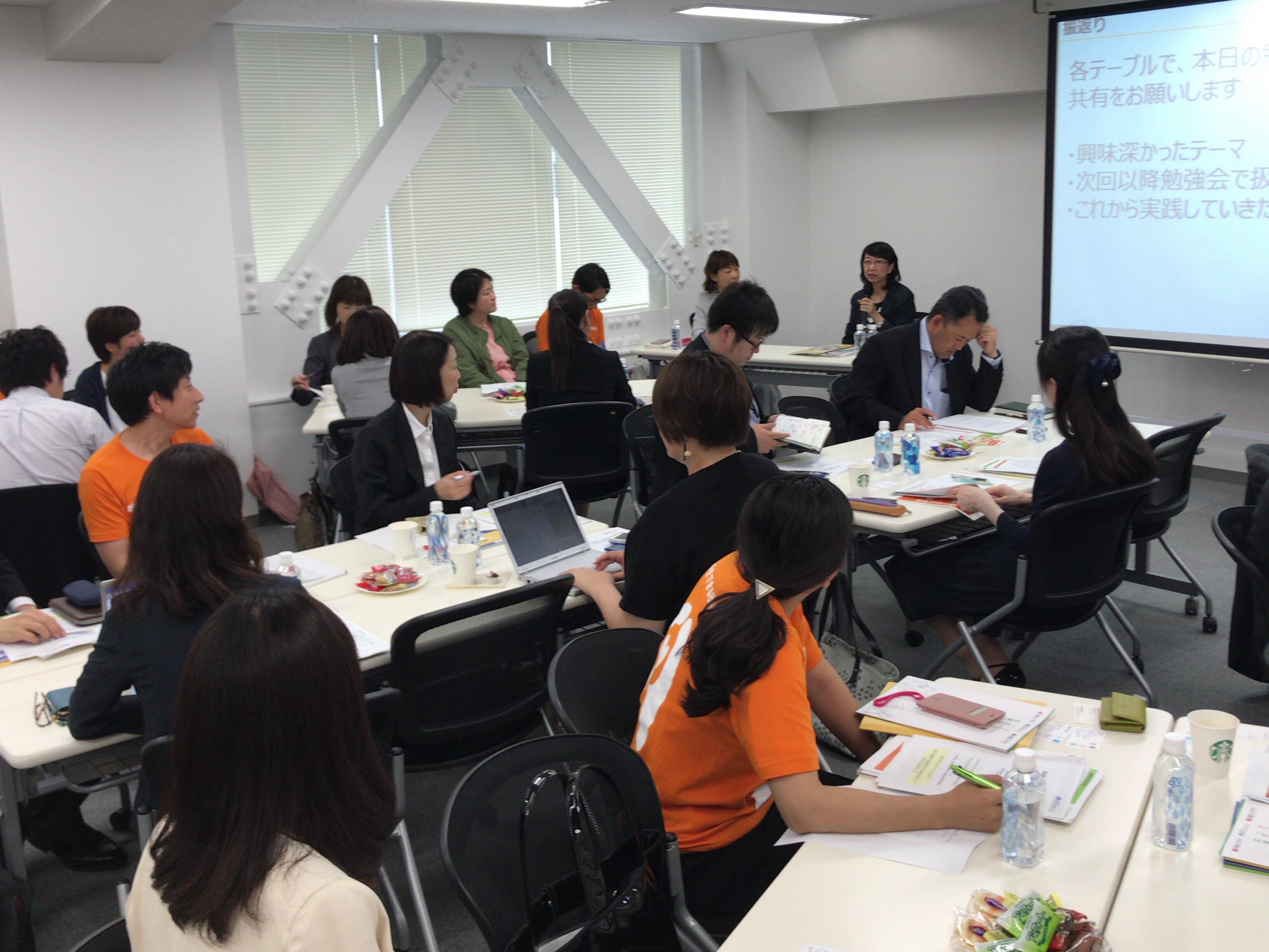 これからがん対策に取り組む企業必見!がんアライ部勉強会参加企業2社による事例紹介【第3回勉強会レポート】 - がんアライ部