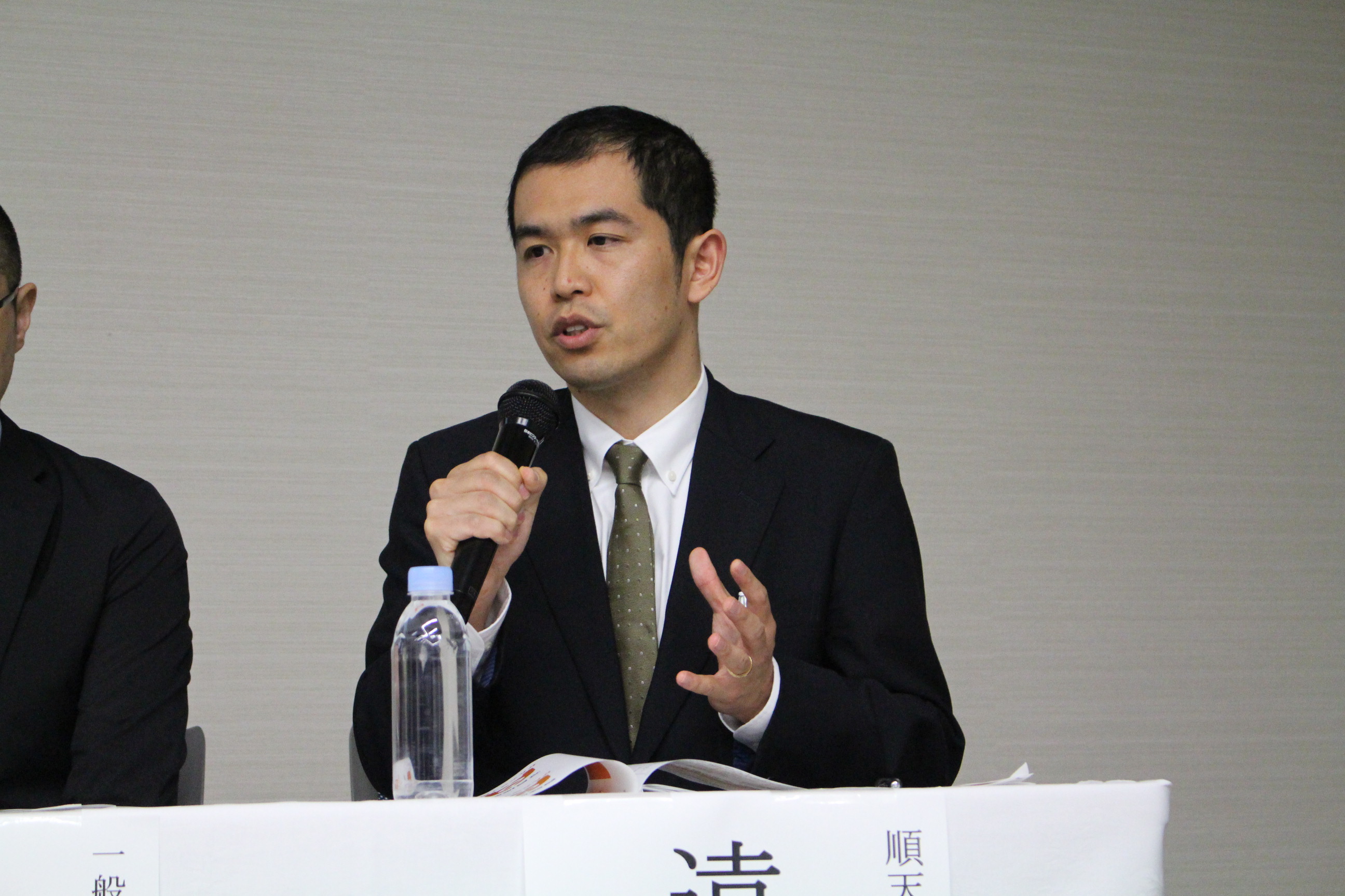 【参加者募集!がんと仕事の両立サポートを考える、第2回企業人事向け勉強会を開催します!】 - がんアライ部