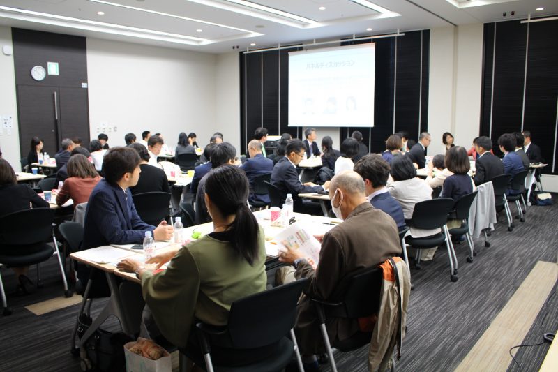 【会場案内】がんアライ部 第2回勉強会へお越しの皆様へ - がんアライ部